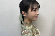 【画像】浜辺美波さん、確かにあるｗｗｗｗｗｗｗｗｗ