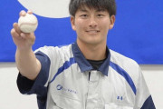 オリックスが5位で指名した王子の高島泰都投手がオリ姫に人気が出そうなぐらいイケメン