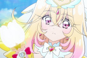 【名探偵プリキュア】アルカナのオトモ妖精ジェットパイセン疑惑…