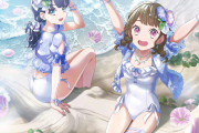 【蓮ノ空】ふと思ったけど徒町小鈴って叡智な身体つきしてないか？【ラブライブ！】