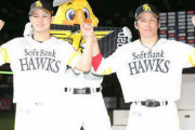【勝利】SBファン集合 8/27