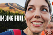 アメリカ人ママさんが初めての富士山登頂に挑む
