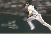 周東佑京 代走で今季22盗塁目！守備では隠れた好プレイ