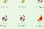 【ポケモンGO】ここ最近、頻繁にアプデあるけど不具合多い？