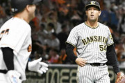 【阪神】また崩れた中継ぎ陣の再整備急務　加治屋蓮が痛恨被弾「一発だけは注意していたのですが…」