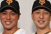 【7/8公示】巨人・中島宏之が今季初昇格　北村拓己が登録抹消