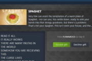 【海外の反応】ホロライブの同僚にホラゲ『SPAGHET』を送りつけるノリ、海外拠点の隅々まで行き渡る
