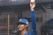 ロッテさんサイド、初勝利の田中瑛斗に長めのヒロインをしてくれた模様