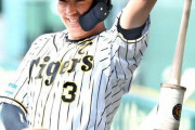 【徹底討論】大山悠輔の復帰で交流戦の阪神タイガース打線はどうなるのか？