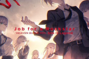 《ヘブンバーンズレッド》She is Legend 1stフルアルバム「Job for a Rockstar」＆サントラ第1弾予約開始！She is Legend初のフルアルバムとなる