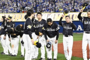 ソフトバンクホークスが日本一になれなかった最大の理由