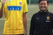 J1札幌、武蔵と小次郎が手を組む！！法大GK中野小次郎（2m）が加入内定（関連まとめ）