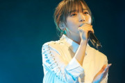 【日向坂46】まさかの楽曲披露でおひさま大興奮！MTV齊藤京子ソロライブのレポまとめ