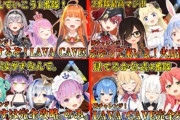 Vtuber ホロはARKみたいにホロメンの足並み揃ってたらにじさんじに勝ててたんだぜ？