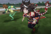 【ウマ娘】アニメ3期は「あれ？私またなんか勝っちゃいました？」なお話になっちゃいそう？