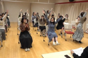 【日向坂46】これは一体何を発表してるんだ？？