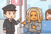 【鉄道】「ここ女性専用車両ですよ」駅員に注意された男性の「まさかの答え」に仰天…