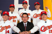 カープ大瀬良、巨人小林、阪神梅野、西武森らを獲得した2013年のドラフトが豊作年過ぎる件wwww