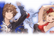 【グラブル】ダンサーたちがブローディアHLを圧倒していた時期は確かに存在していた…クラス4の追加の流れから音沙汰ないダンサーのメカのEX2はそろそろ来ても