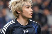 伊東純也、サウジの日本対策５バック引き分け狙い驚き「昔だったらこんなことなかった」