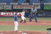 【ヤクルト対DeNA2回戦】DeNA・佐野、落球・・・