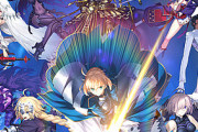 『FGO』最高に謎！！ 「FGO」って「Fate」好きな人からはどういう評価なの？