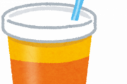 【悲報】つぶつぶの入った飲み物、もう忘れられるｗｗｗｗｗ