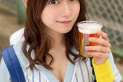 【画像】こんなビールの売り子がいたらｗｗｗｗｗｗ