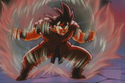 ドラゴンボールは孫悟空が界王拳使ってた時が一番格好良かったよな