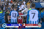 【速報】三笘先発のブライトン、なんとリバプール相手に先制するも逆転されて前半終了ｗｗｗｗｗｗｗ