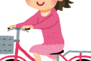 【画像】自転車通学してる女子の前屈みお胸ｗｗｗｗｗｗｗｗｗｗｗｗ