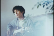 スピッツの三大名曲といえば、「運命の人」「春の歌」あと一つは？