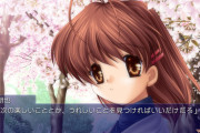 CLANNAD＞＞サマポケ＞リトバス＞＞＞AIR＞＞＞＞Kanon