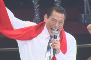 【訃報】アントニオ猪木さん死去…７９歳。