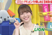 【櫻坂46】守屋麗奈、意外な〇〇に興味が！？