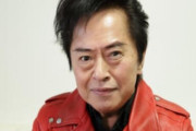 【訃報】アニソンの帝王・水木一郎さんが死去、74歳