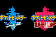 ポケモンのリストラ問題って開発会社増やせばすぐ解決することだよね?