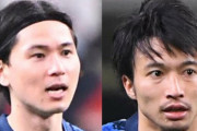 【悲報】南野拓実＆柴崎岳…日本代表に居場所は…