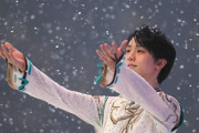 雪と羽生の清らかさよ！  …写真なんだ…絵みたい …