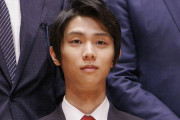 羽生結弦（29）の元妻に“世界的ドラマー”が送ったエール《年末もバイオリンを披露》