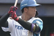 有薗直輝（日ハム・高卒3年目）の二軍成績・・・・・