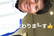 画像　ロッテ藤原恭大「ゴルフデビューや！」