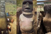【悲報】※画像※ モアイ像、だらしない身体をしていた