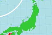 愛媛県のことどう思ってる？