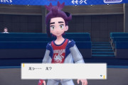 【ポケモンSV】ブルベリ学園の妙にリアル感あるギスギス感は何だったのか