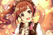 『デレマス×タニタ』コラボ詳細が公開！五十嵐響子が選ばれた理由ｗｗｗｗ