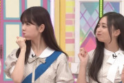【乃木坂46】マスカットを口一杯に頬張る井上和と筒井あやめが激カワすぎるwww