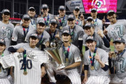こいつ居なかったらWBC優勝できてなかったわ…って選手ｗｗｗ