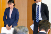 今井瑠々氏の転身、自民側「昨秋から調整」　立憲衝撃「本当に痛い」