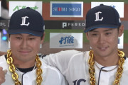 【勝利】西武ファン集合（2026.5.6）